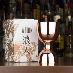 Bell-jigger / Doppelmessbecher, kupferfarben - Edelstahl (30/60ml)