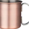 Moscow Mule Becher, Antik-Kupfer-Look - 450ml