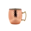 Moscow Mule Becher, Edelstahl kupferfarben, gehämmert - 550ml