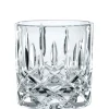 Whiskyglas, Noblesse Nachtmann - 245ml